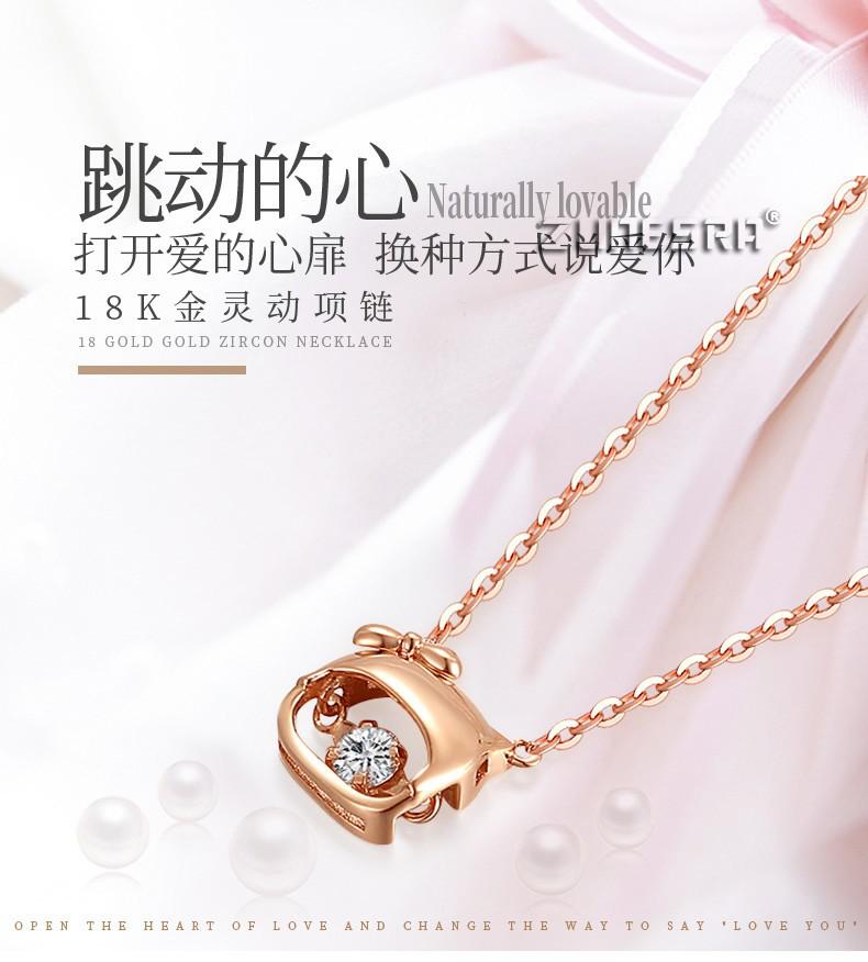 性感天鹅颈，K金项链撩拨*女熟**