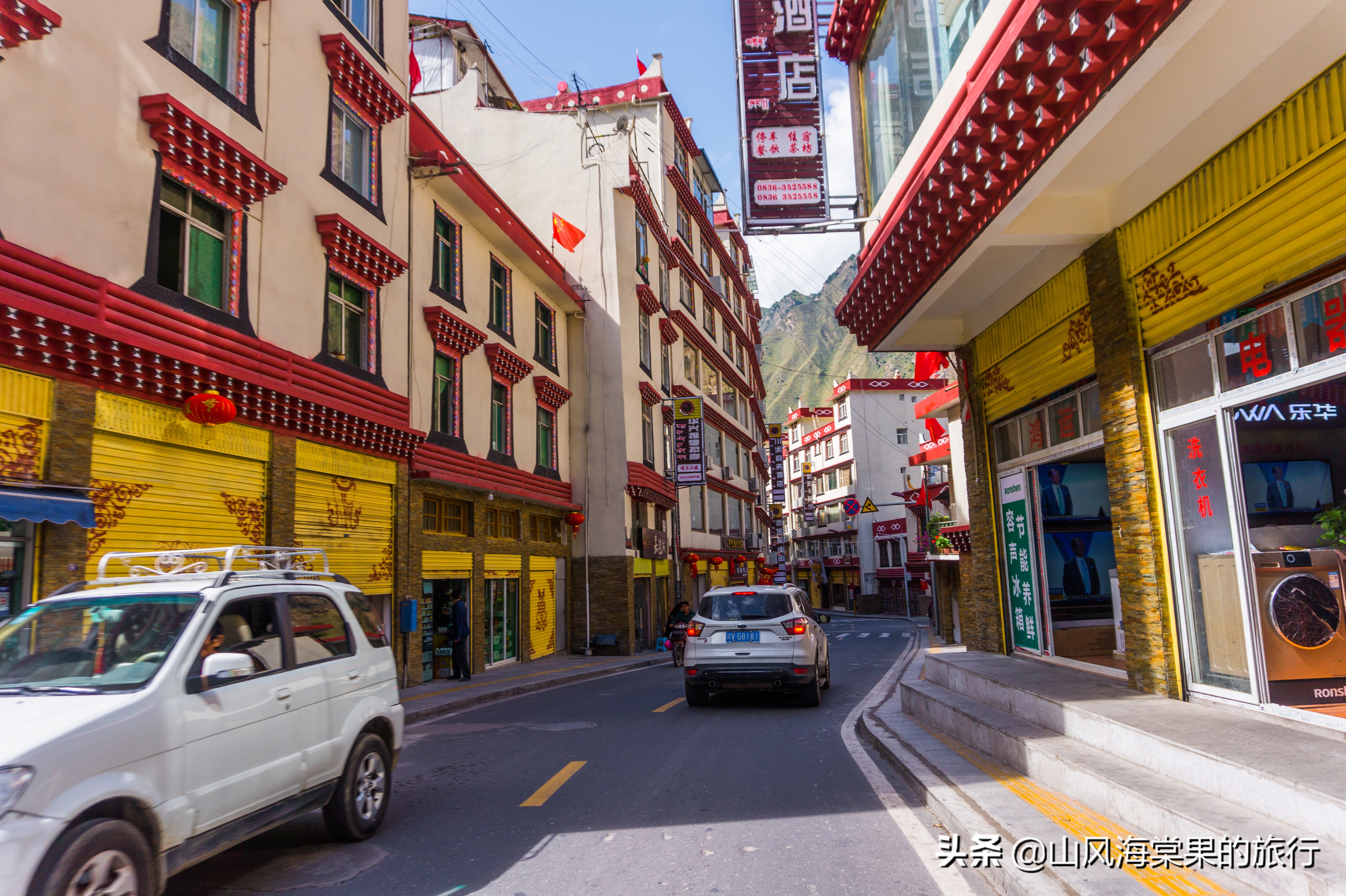 摩旅318去稻城亚丁,2个人自驾去稻城亚丁多少钱