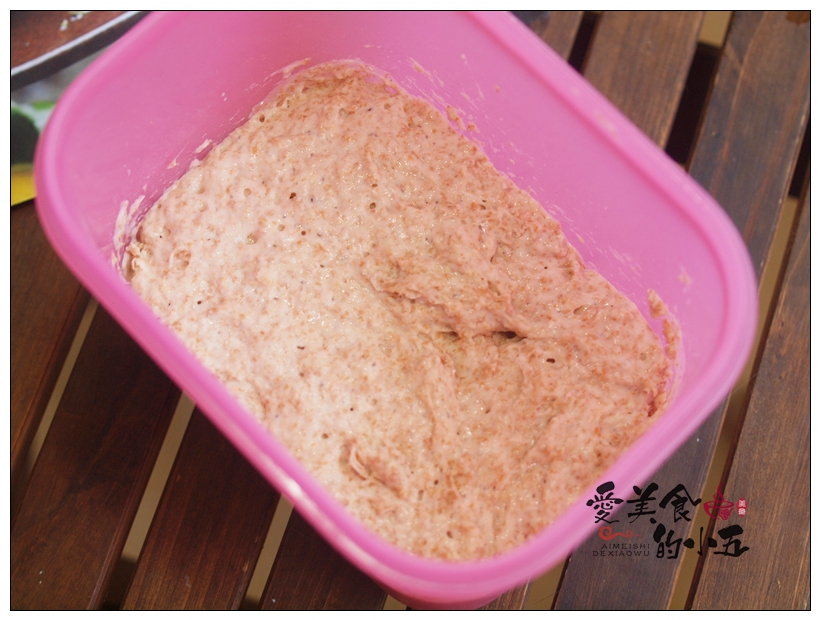 红枣核桃软欧包的营养价值,红枣核桃麻薯欧包