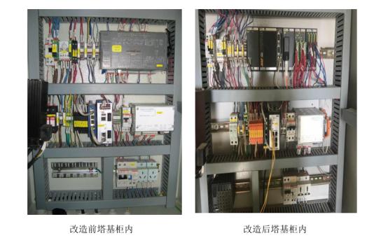 锐电科技最新信息,锐电科技