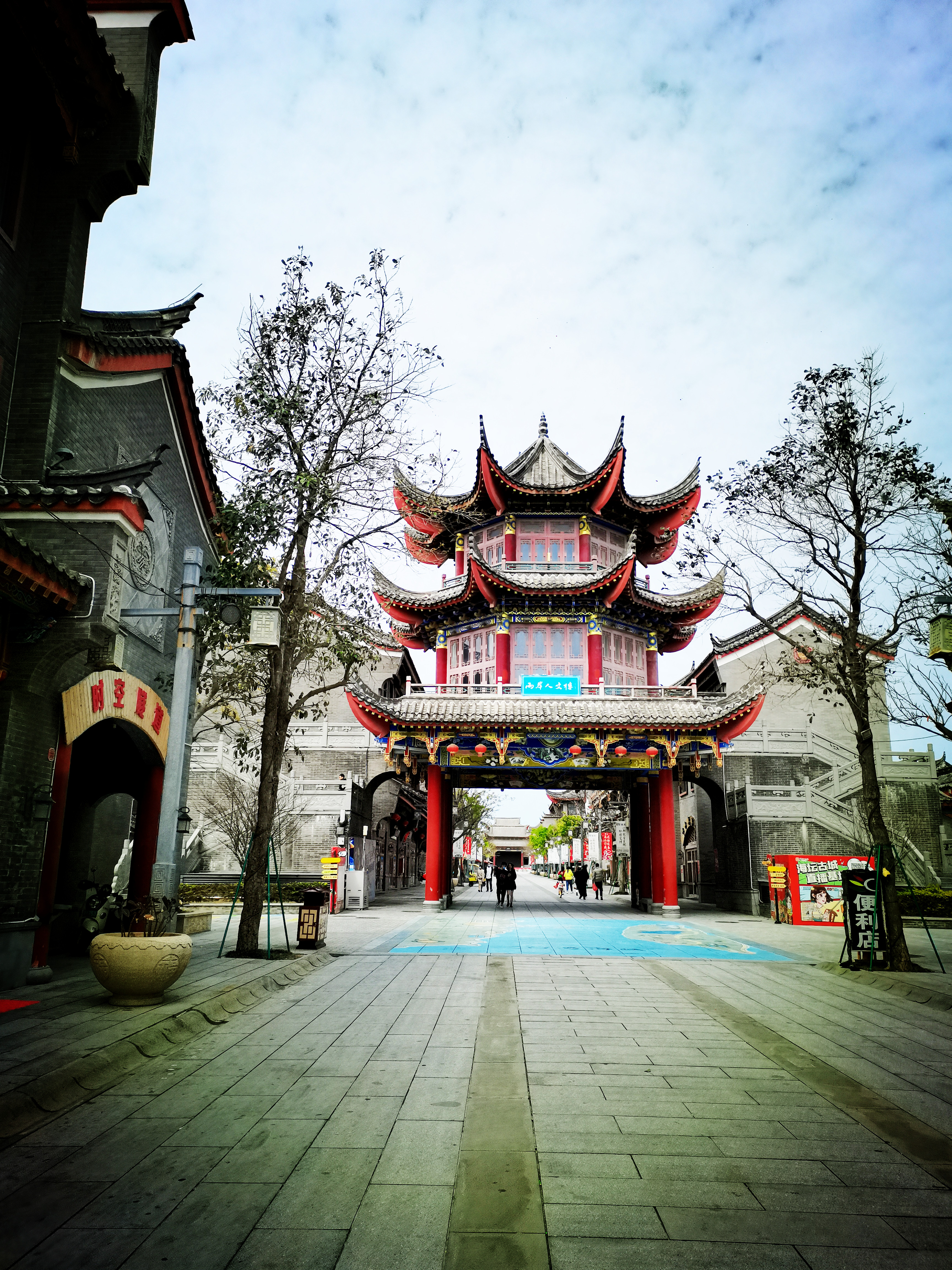 平潭海坛古城天气,中国平潭岛简介