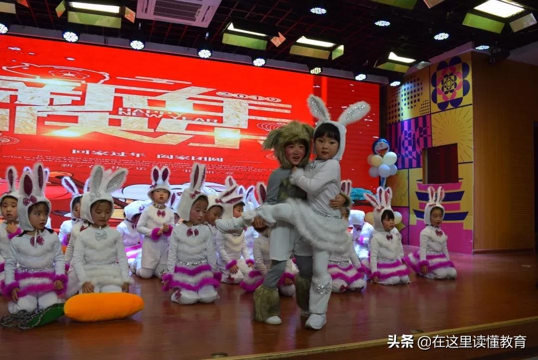 西安郭杜街道中心幼儿园,西安子午镇中心幼儿园