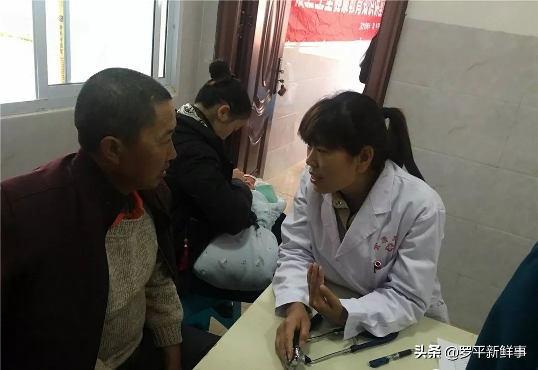 罗平医疗队返回罗平,罗平医疗队到武汉