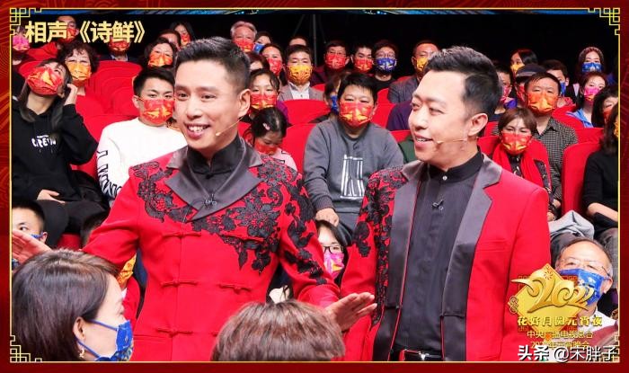 冯巩和贾旭明的对决,张康与贾旭明分开原因