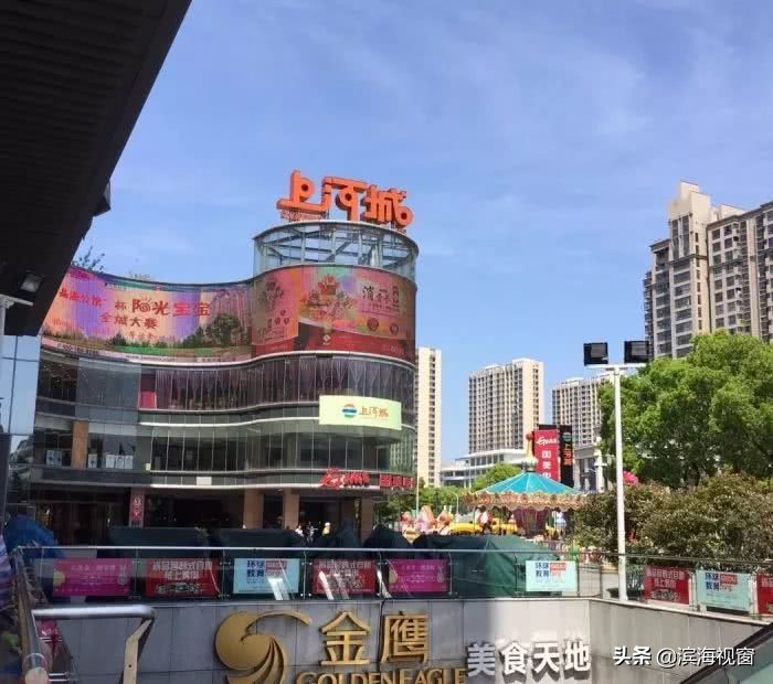 天津西北角附近商场,天津东丽湖附近的大型商场