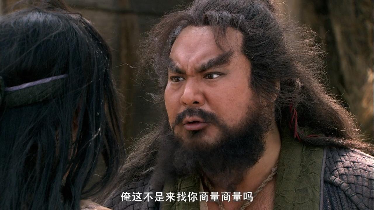 梁山108好汉有柴进吗,梁山泊108将有几个是真的