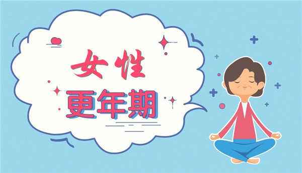 女性更年期失眠吃什么中成药调理,失眠热出汗怎么办