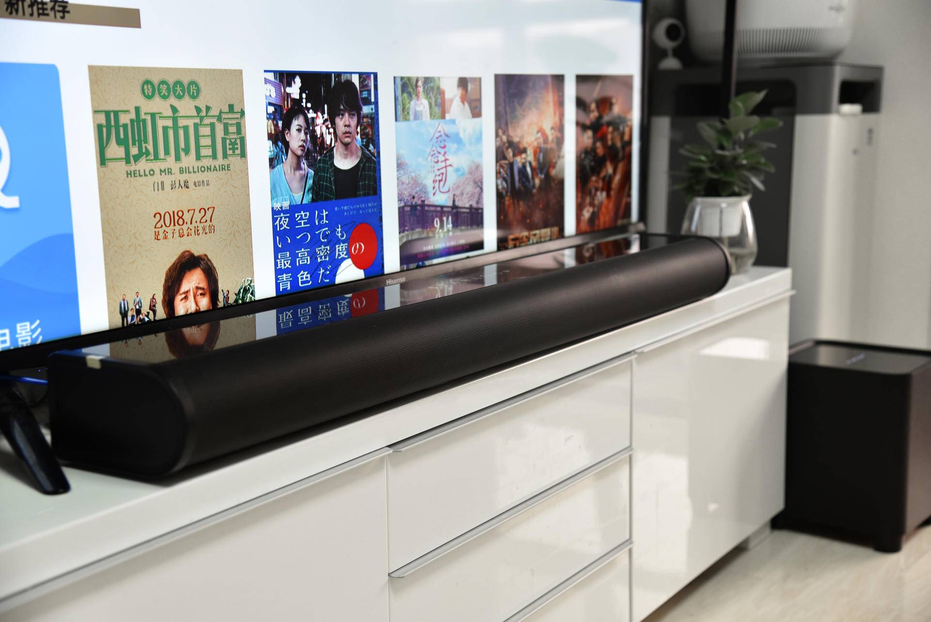 sonos家庭影院现场效果,sonos家庭影院怎样