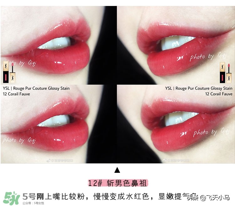 blackpink平价推荐,blackpink最值得买的东西