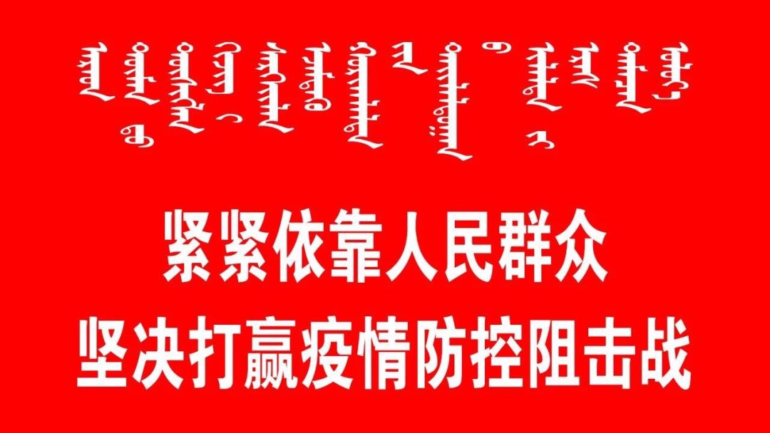 疫情期间青少年社区公益活动,青少年疫情公益活动