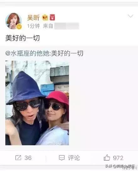 吴昕为什么和潘玮柏那么好,吴昕快本cp