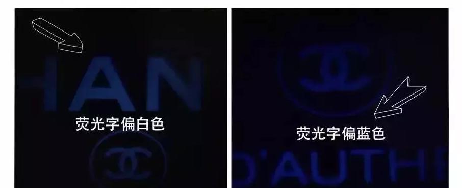 中检奢侈品鉴定维修保养技术培训,中检奢侈品鉴定培训靠谱吗