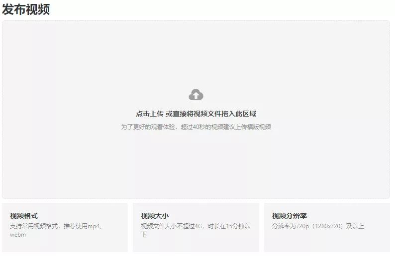 如何让自己的抖音视频更高清？测试一天后，偷偷告诉你