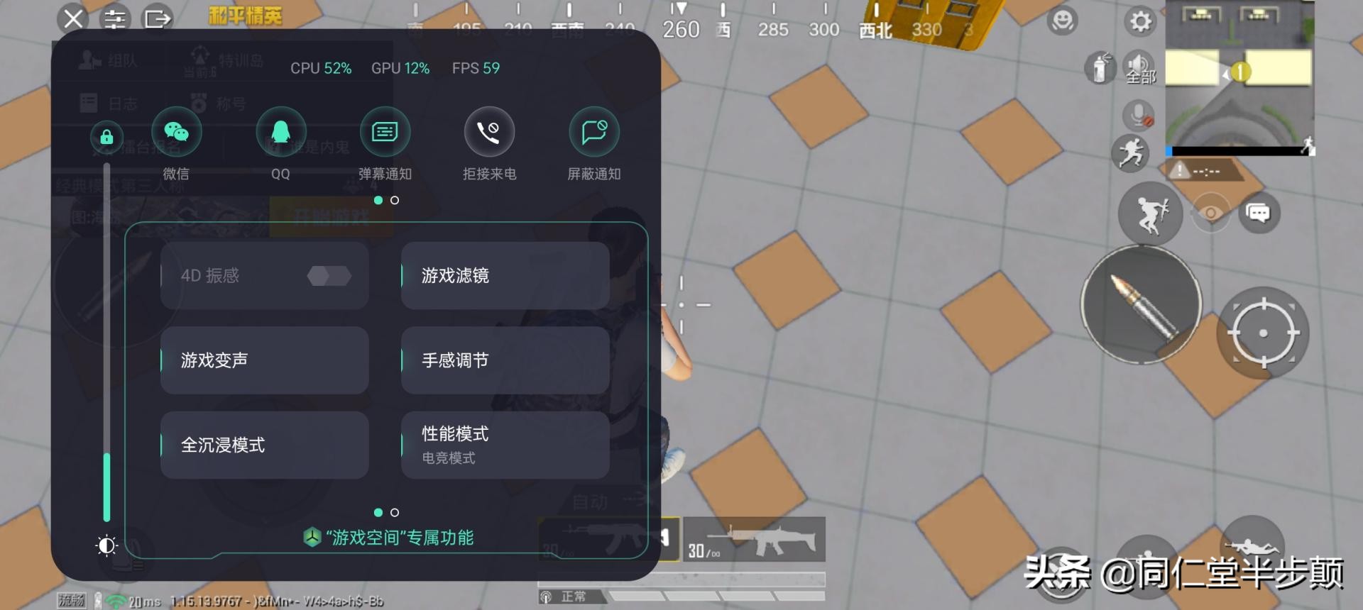 5000mah续航是多长,oppolcd手机