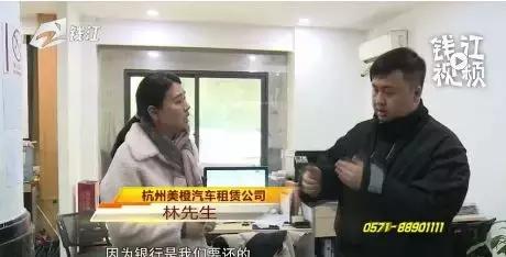 陌生人把我车开走了属于什么行为,突然发现我的车被别人开走了