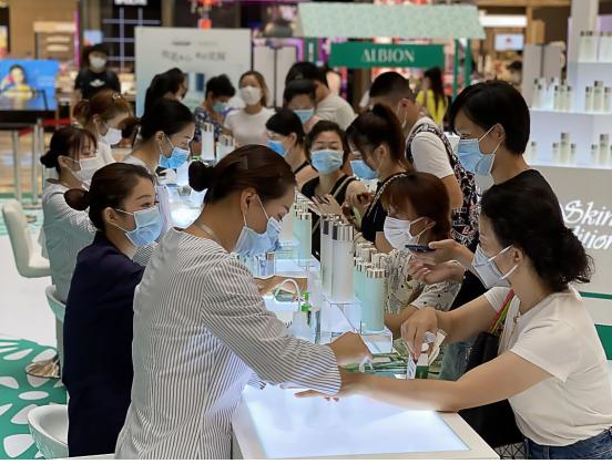 albion澳尔滨上海,albion澳尔滨精华