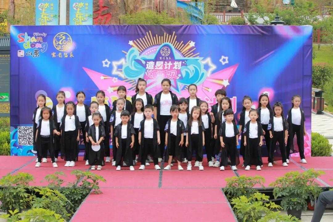 嗨宝贝舞蹈培训,嗨宝贝开场舞