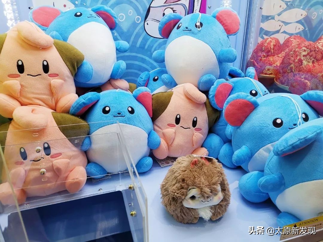 太原新开超火抓娃娃网红店！专门贩卖少女心的粉红小店！梦幻拍照