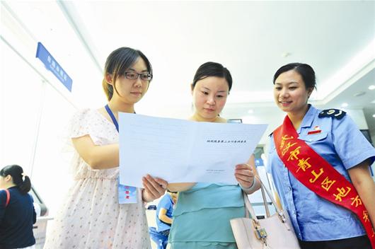 小微企业减税降费政策图表分析,湖北省2024年小微企业税收优惠