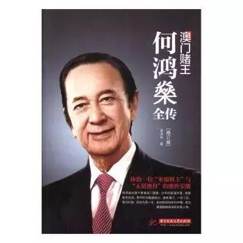 豪门原配皆凄凉,豪门原配的一生