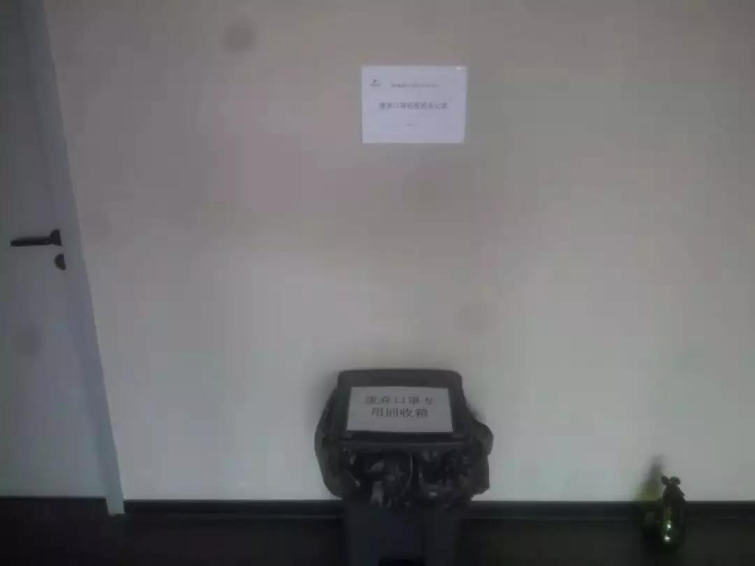 隆翔云库:共克时难,冲锋在前,众志成城,抗击疫情