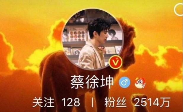 蔡徐坤周洁琼传过绯闻吗,周洁琼蔡徐坤豆瓣爆料