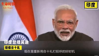 各国语言打招呼礼仪,各国打招呼方式礼仪