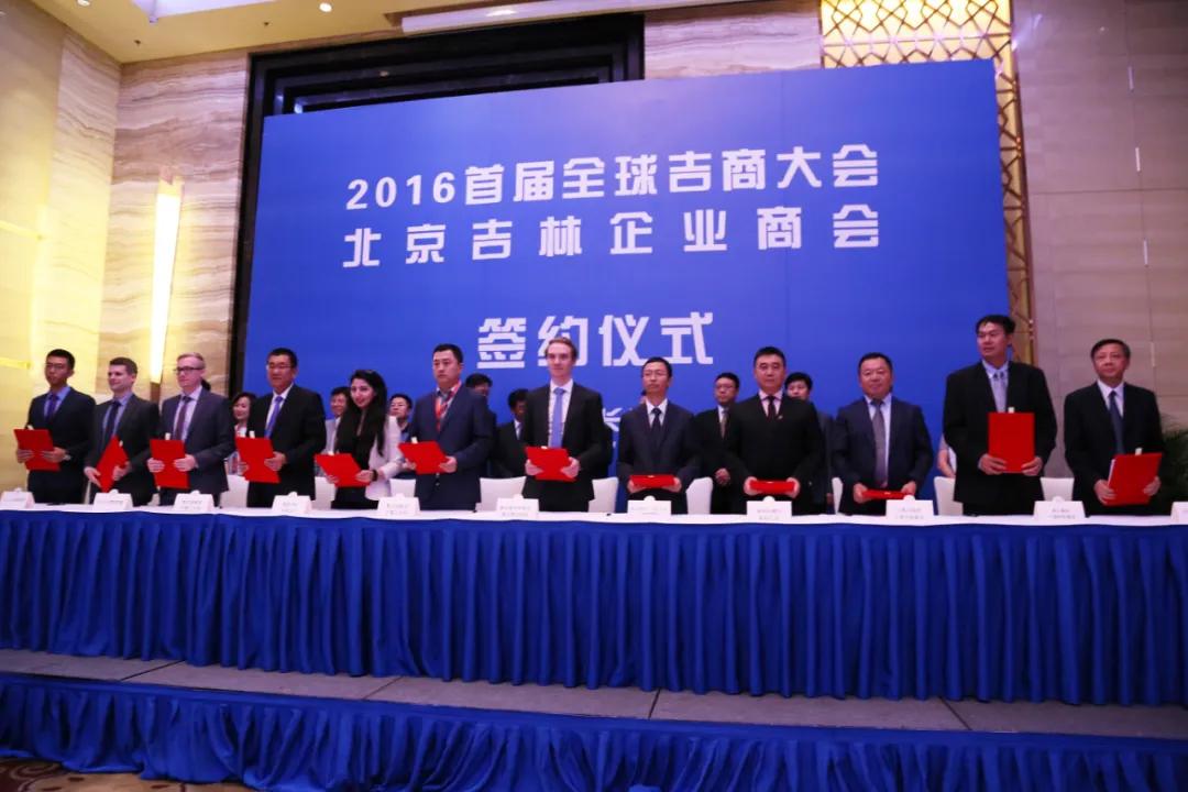 葛坚个人资料,葛坚