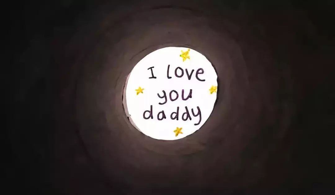 手工制作幼儿园立体天文望远镜,变废为宝手工望远镜制作儿童