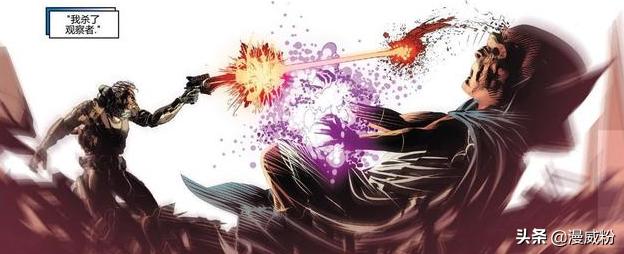 蜘蛛侠漫画最后结局,蜘蛛侠弗瑞身份曝光