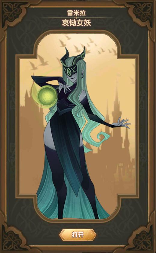 刀塔传奇厂商,哪个平台的刀塔传奇好