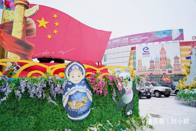 实拍中俄边境的“俄罗斯超市”，商品种类特别全，中国游客买疯了