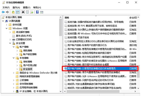 知识分享被判未挂组件,知识分享被限流