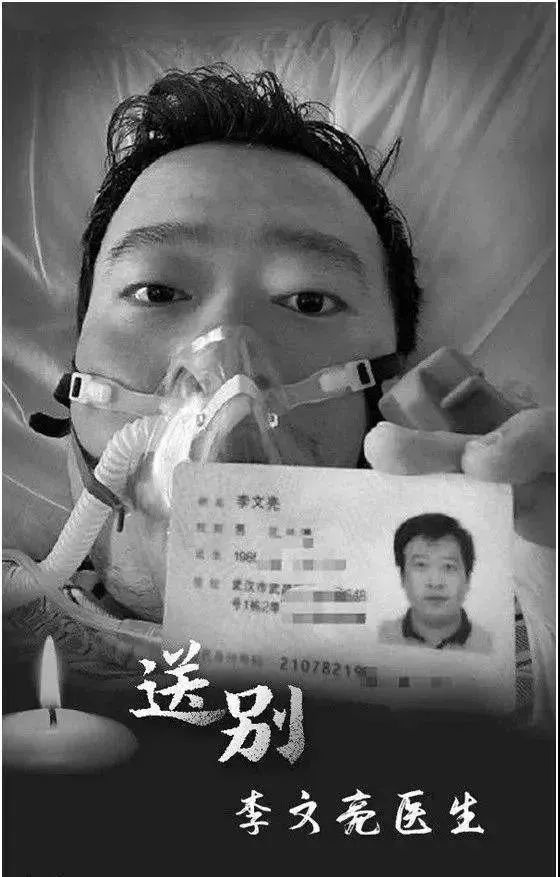 2020年全民哀悼日,2020年4月5日是全国哀悼日吗