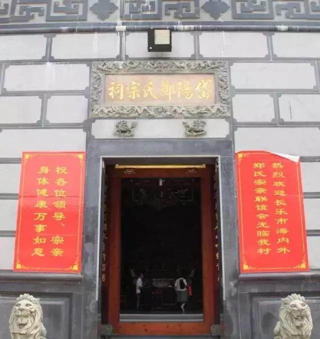 郑振铎收藏,郑振铎的名片