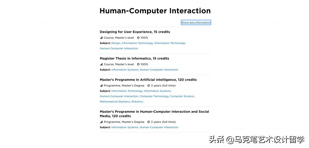 于默奥大学好申请么,于默奥大学简介