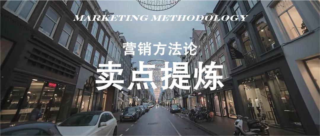 卖货广告语怎么写吸引顾客,卖货广告语100个