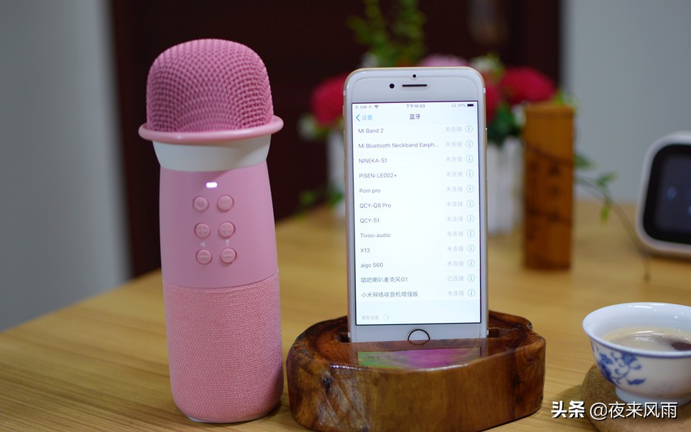 唱吧g1麦克风好用吗,唱吧麦克风g1