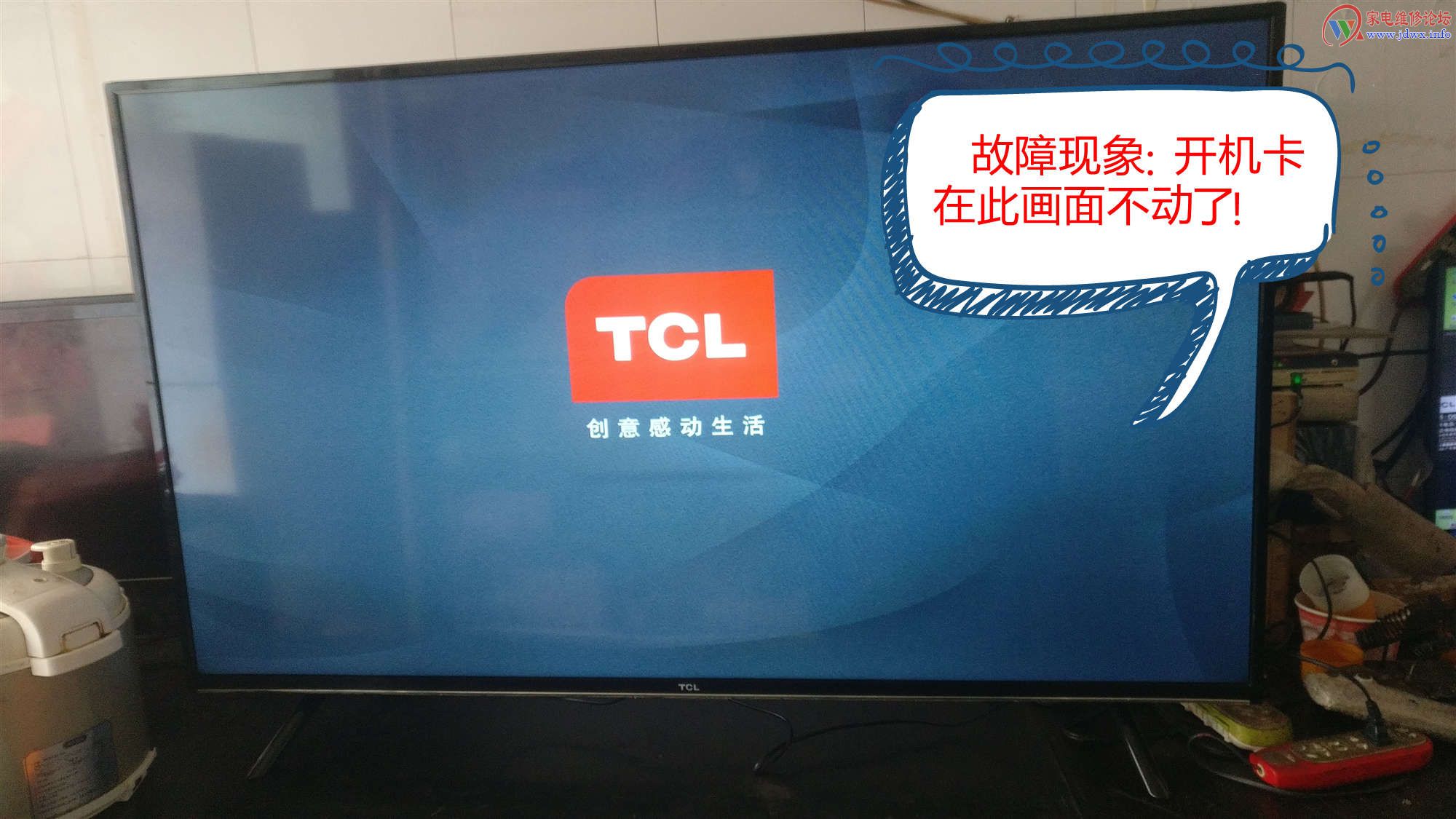 tcl电视d55a710大概多少钱,tcl电视75寸刷机教程