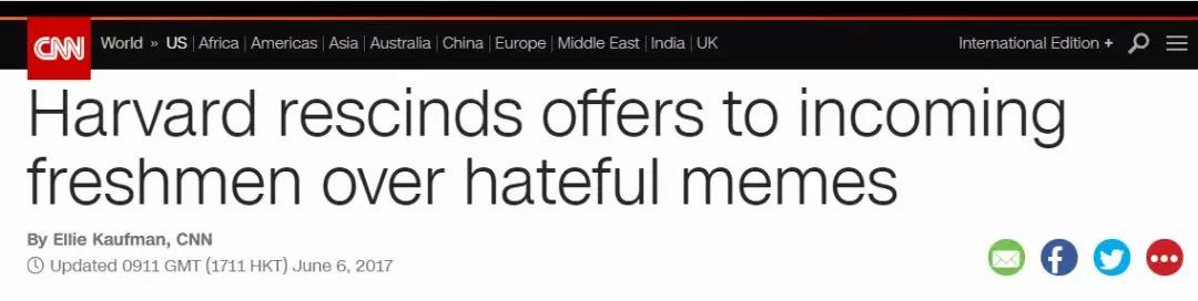 美国最严入境新政,美国最严厉移民入境法案