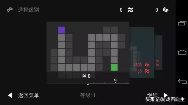 最好玩的塔防游戏排行榜,好玩的塔防苹果手机游戏