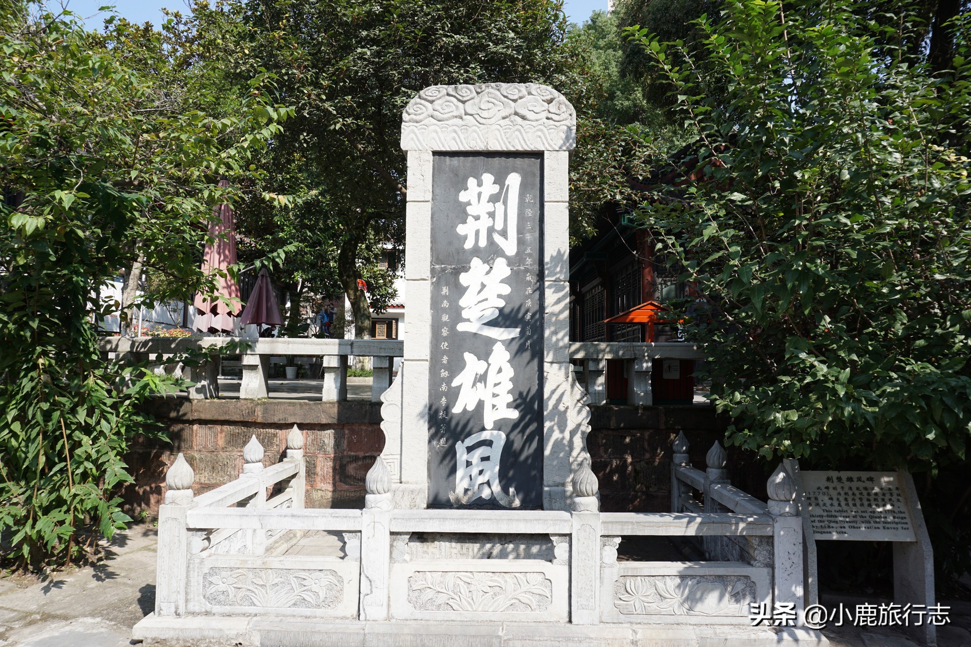 武汉6环包括哪些城市,武汉城中湖