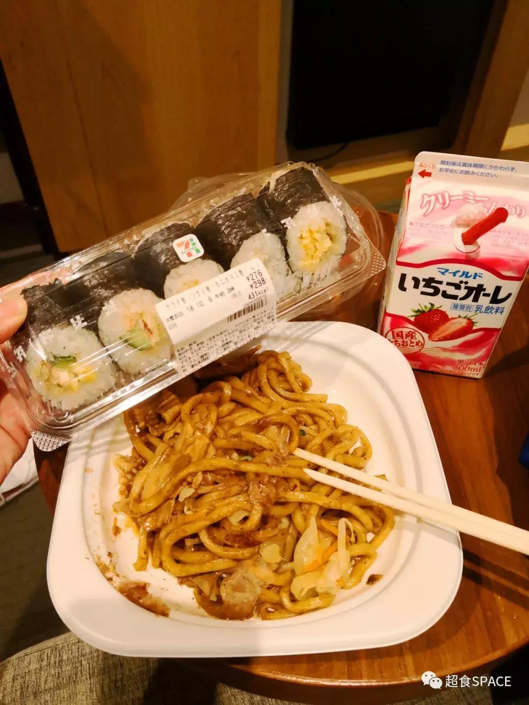 带娃去日本游玩地图,带娃日本攻略