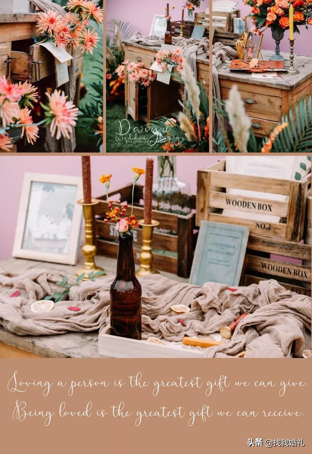 婚礼纯中式案例,婚礼案例大全集