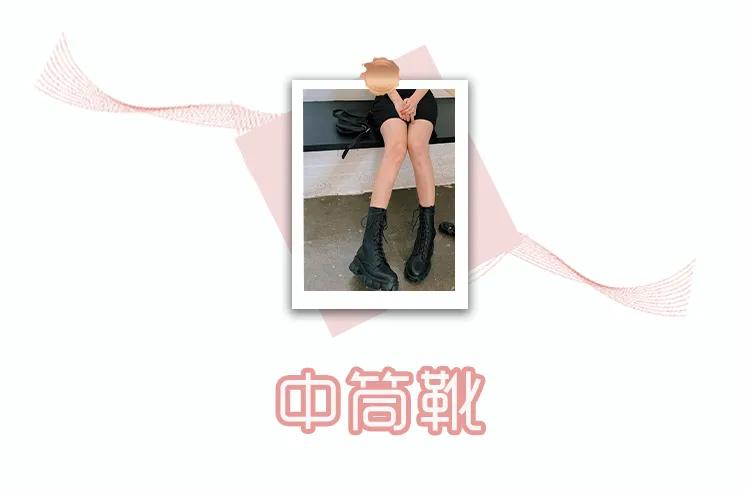 裙子靴子夏季,裙子靴子搭配夏季