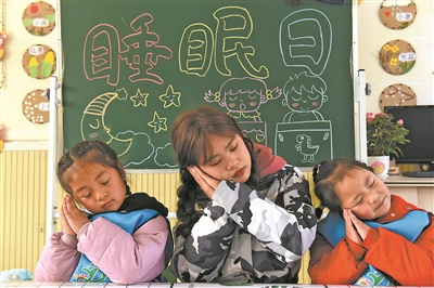 乡村幼教工资提高,乡村幼儿园教师工资标准