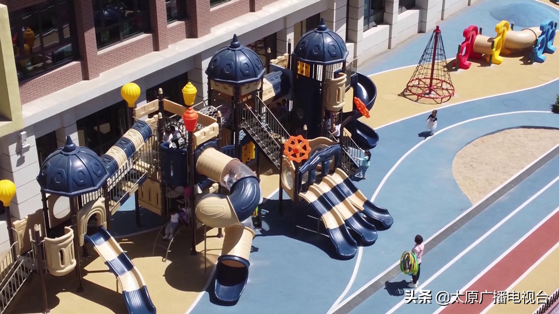 太原深化“托管式”合作办学：满足人民群众对幼有所育幼有优育的美好期盼