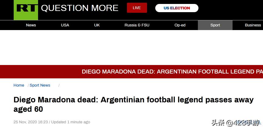 上帝想集齐一套433，于是收回了自己的手——10号马拉多纳