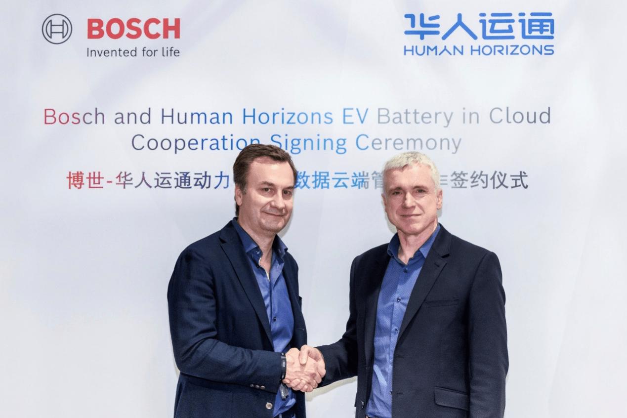 造车新势力的“异类”,华人运通的“副业”,高合什么来头?