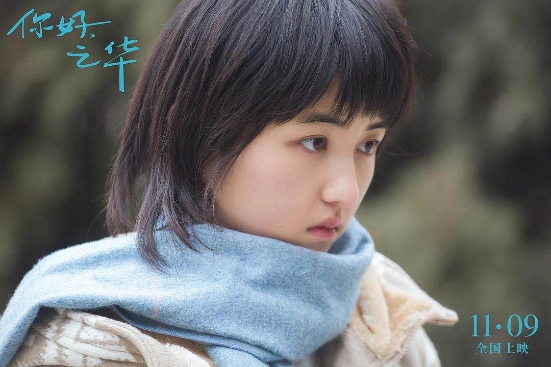 北电复试明星,北电复试表演专业成绩